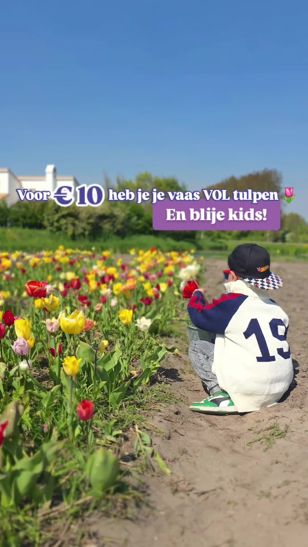 @Pretmetkids