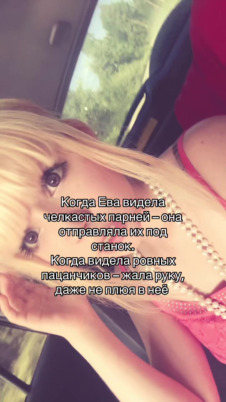 @гяру тоже любят гаш