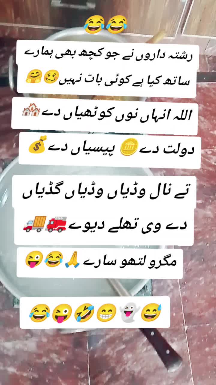 @Arizona Ali198
