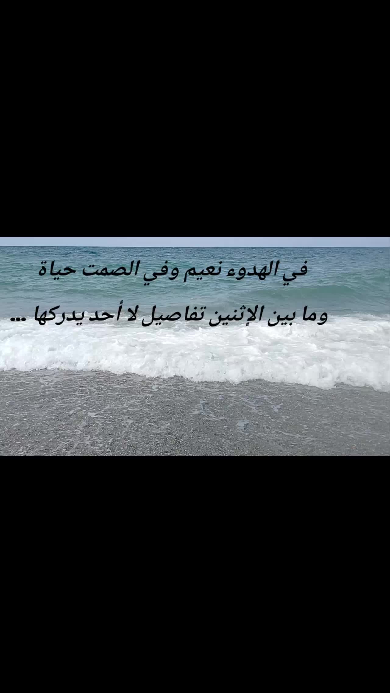 @iLHEM
