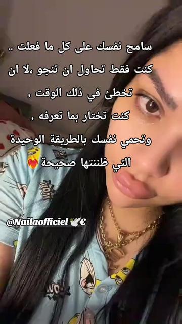 @Rachelle record