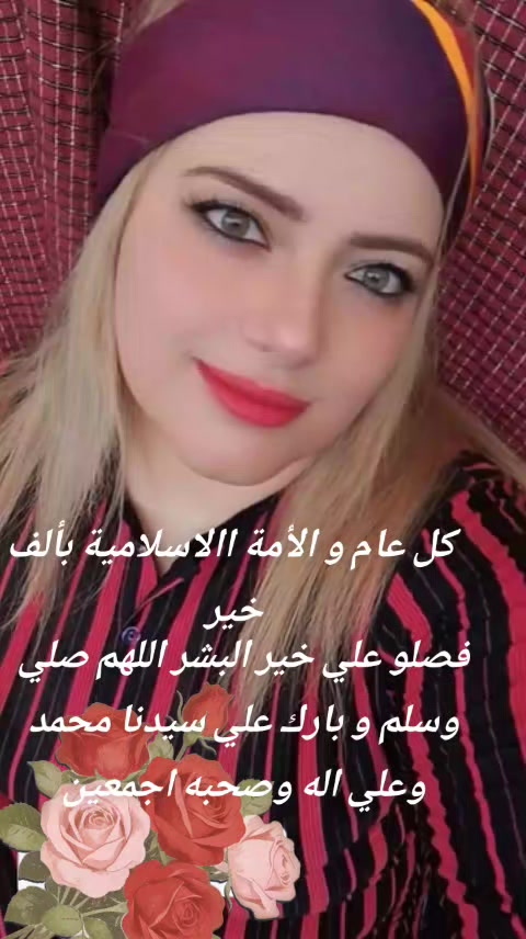 @قوسية
