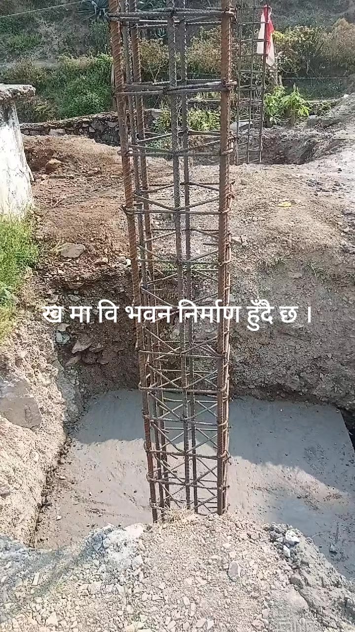 @bhupendra singh