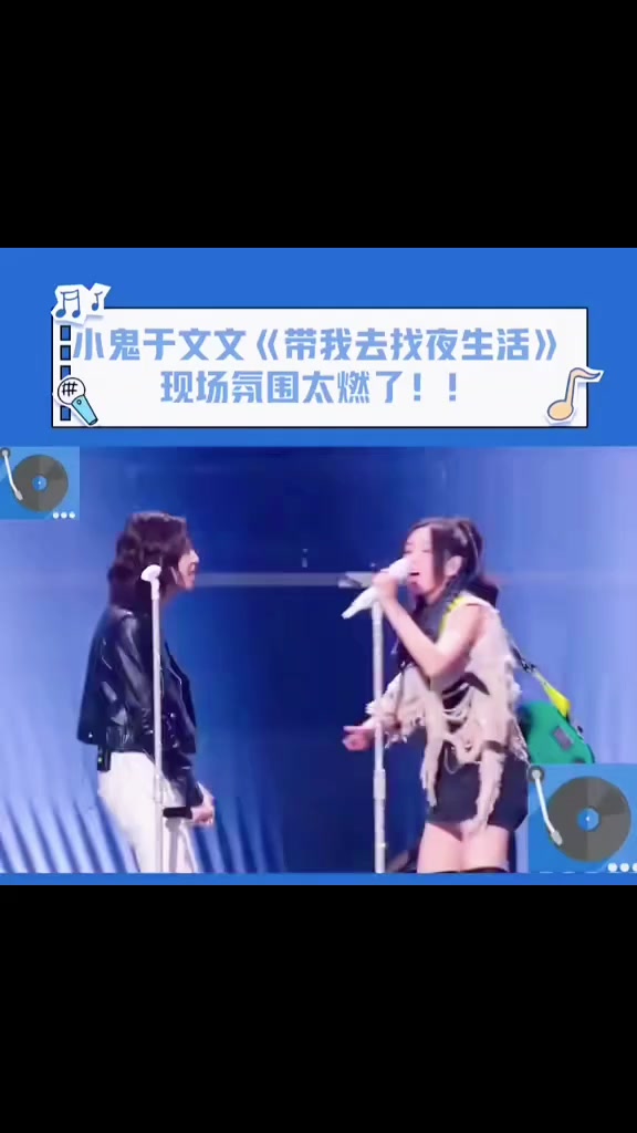 @吳念汶