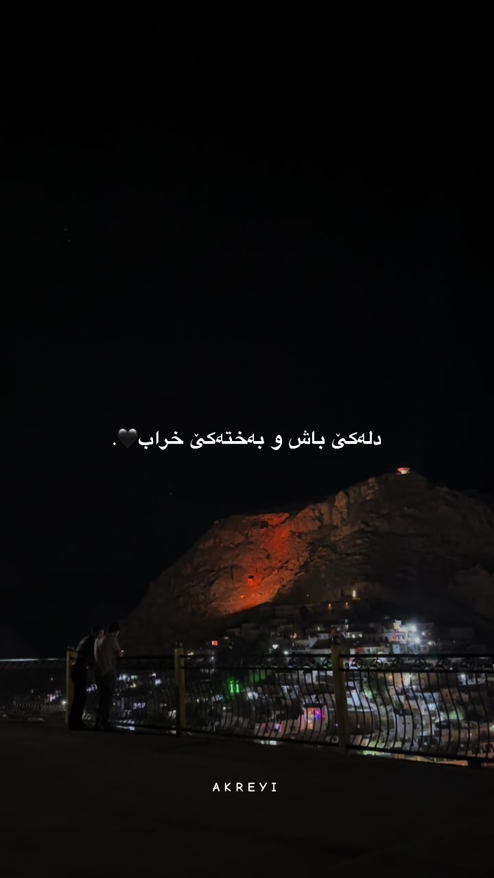 @𝒜 𝒦 𝑅 𝐸 𝒴 𝐼