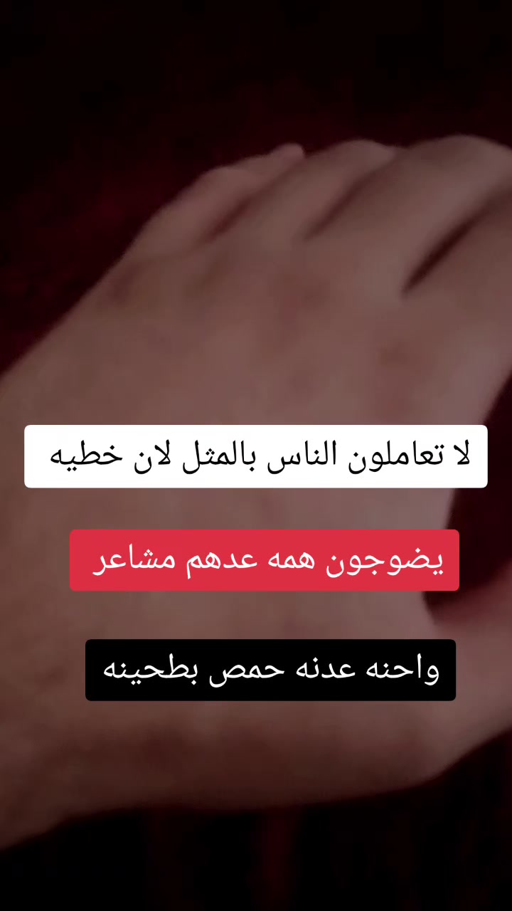 @گطيمه 🤍