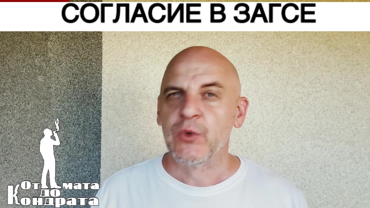 @СТИХИ ОТ КОНДРАТА