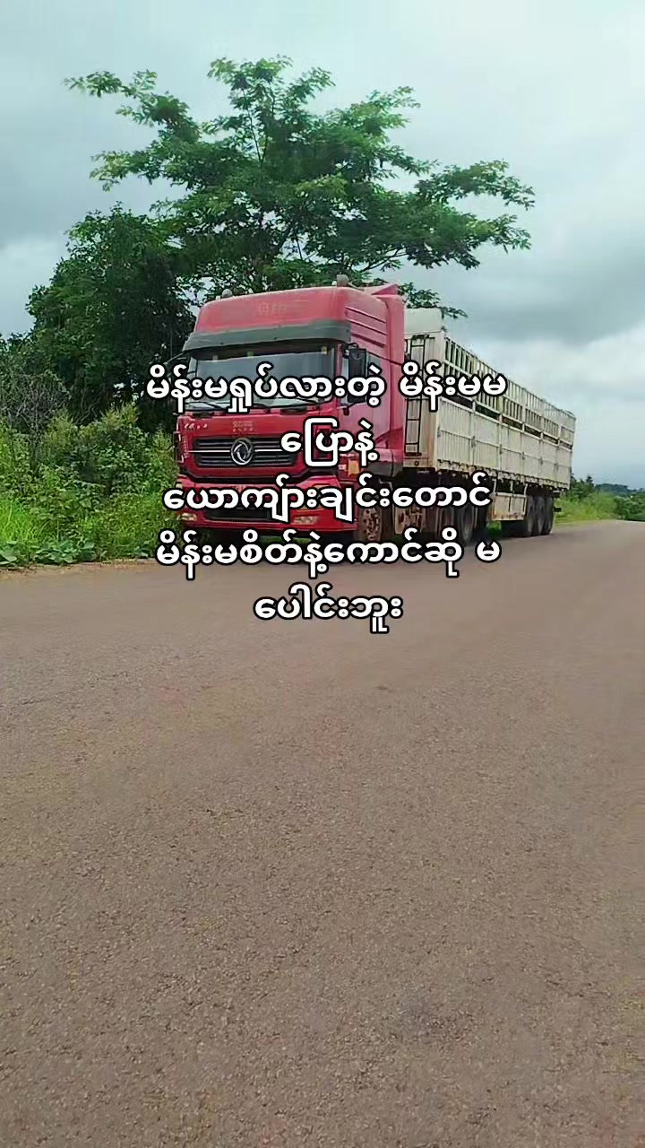 @ć¸|•đđđąđąâ°