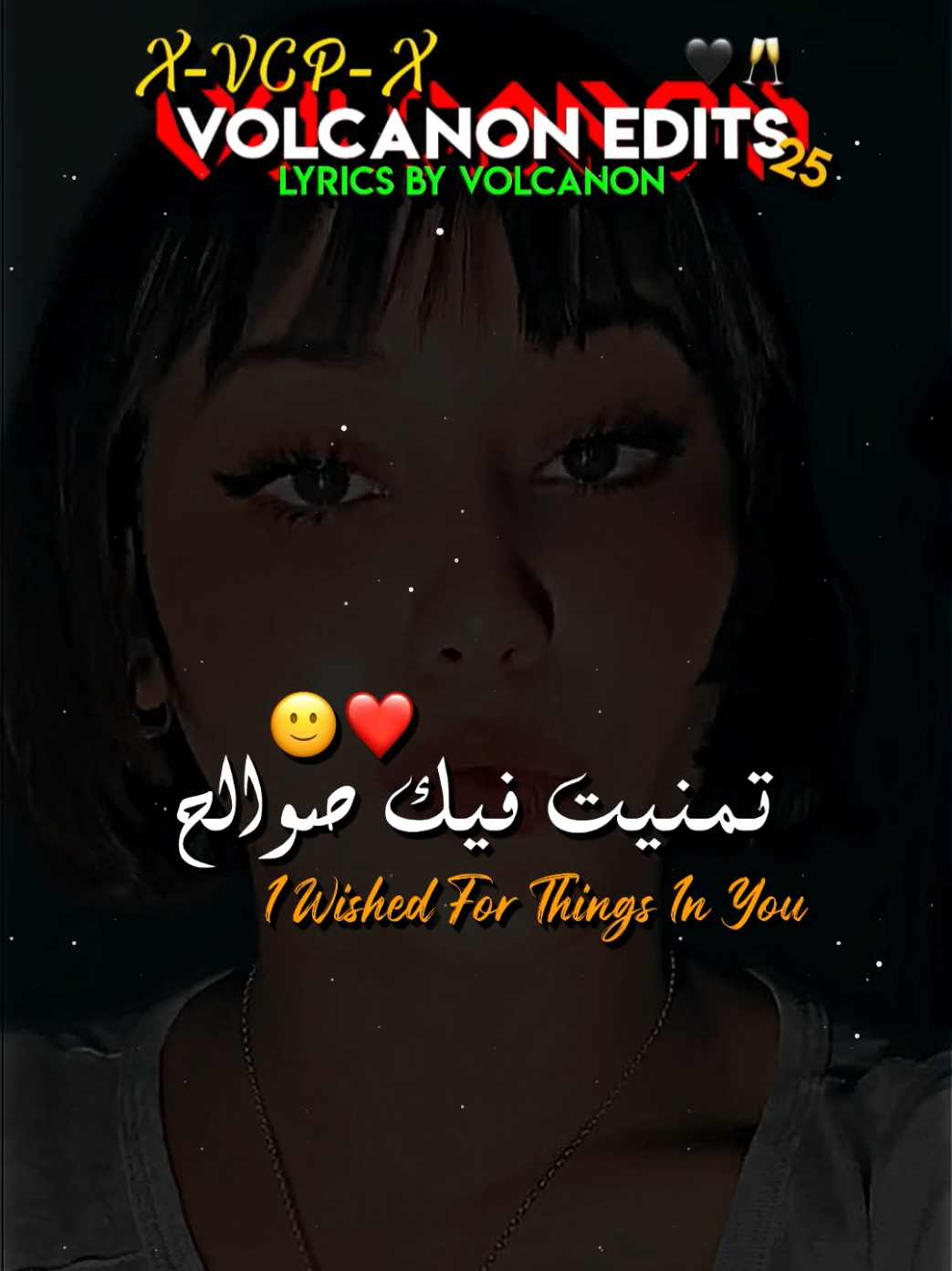 @𝗩𝗢𝗟𝗖𝗔𝗡𝗢𝗡 ♪