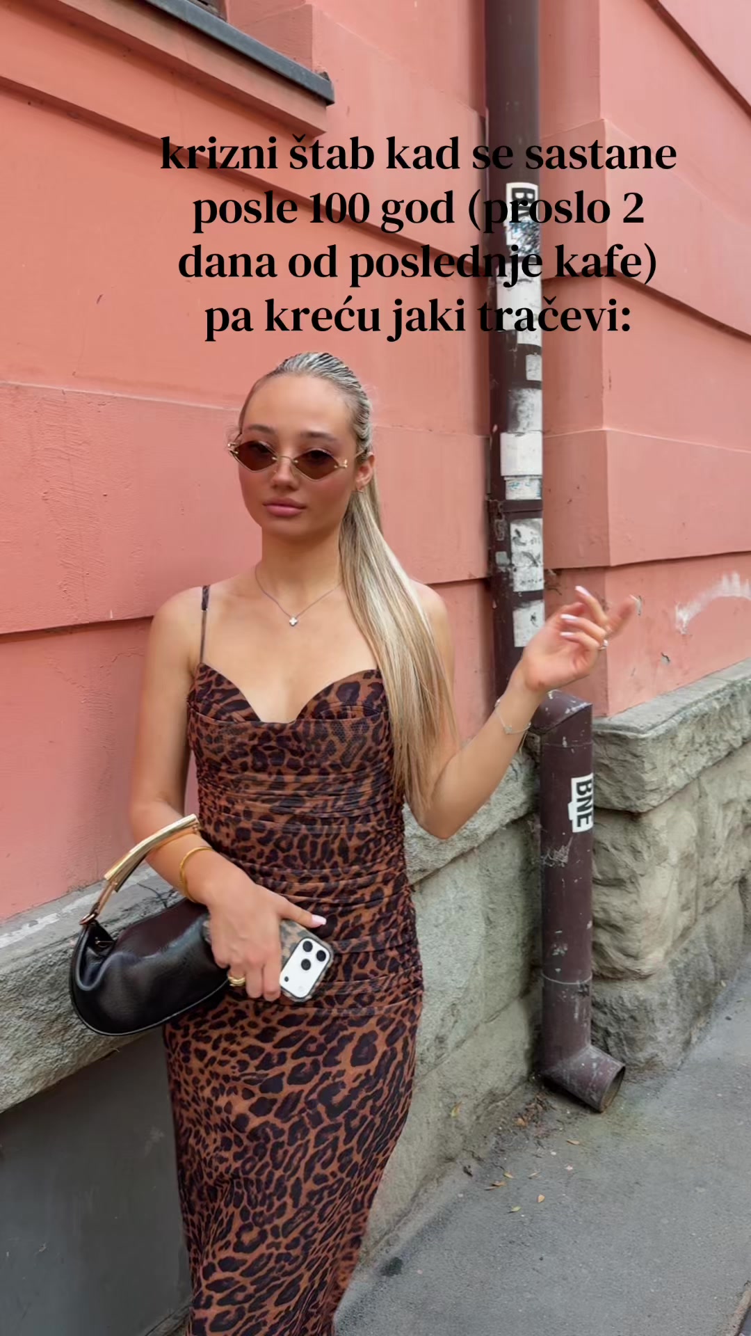 @Teodora Stojković🐆