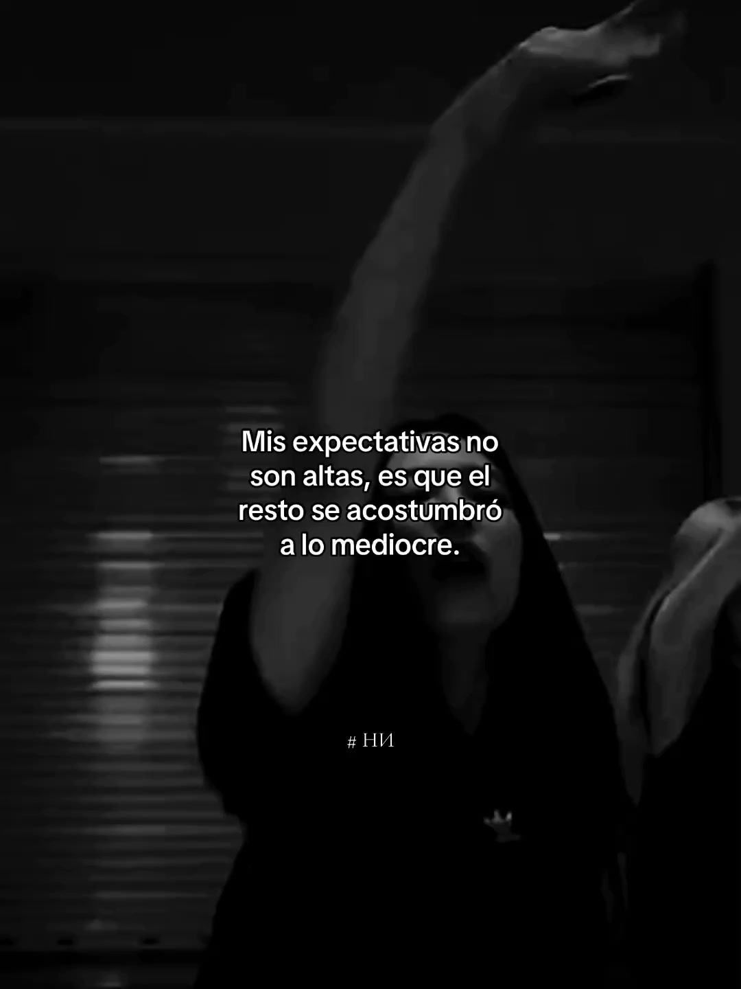 @Нини.