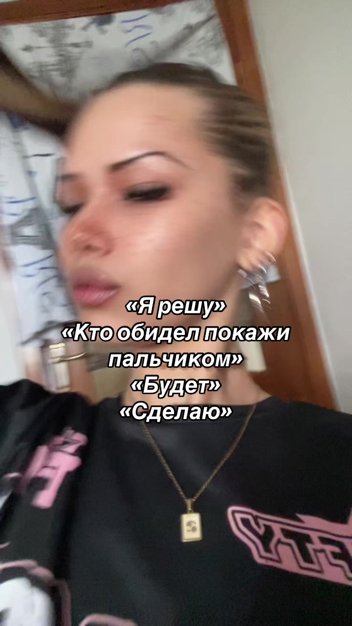 @Ёсик🐉