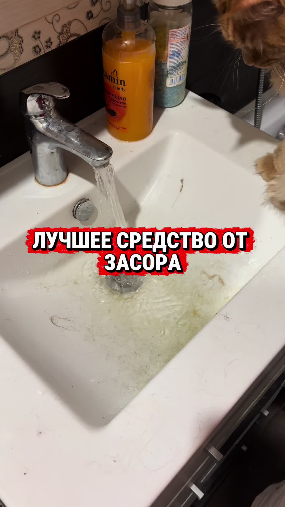 @Не магия, а Маркетплейс