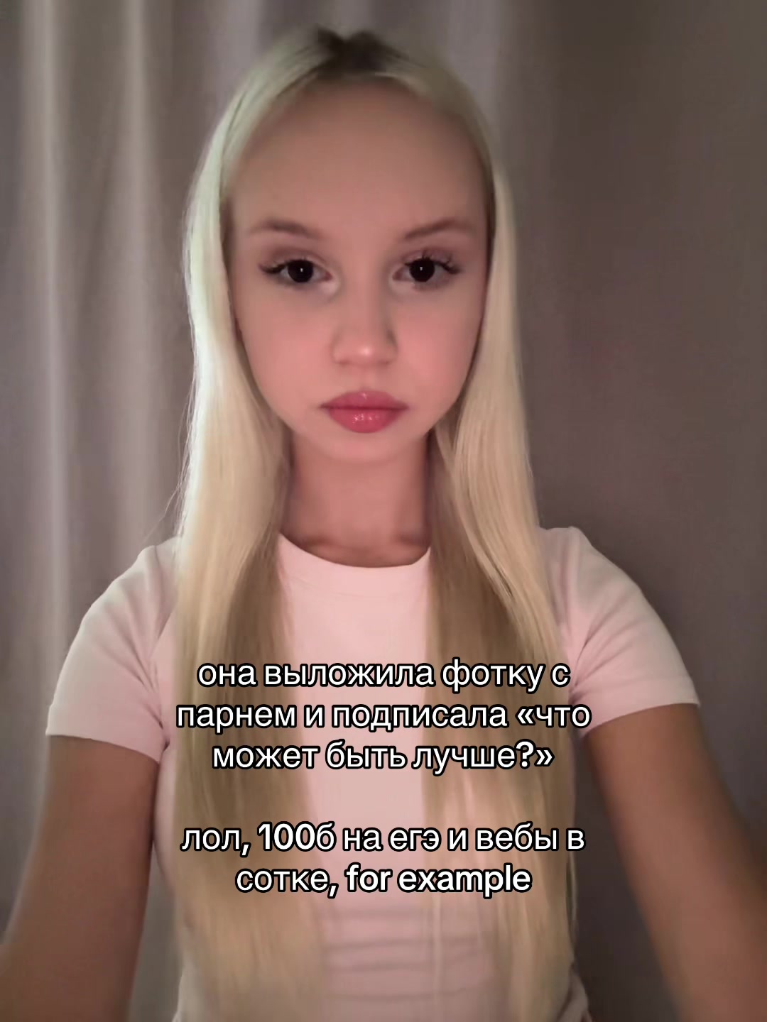 @тгк: КСЕНЛИКС