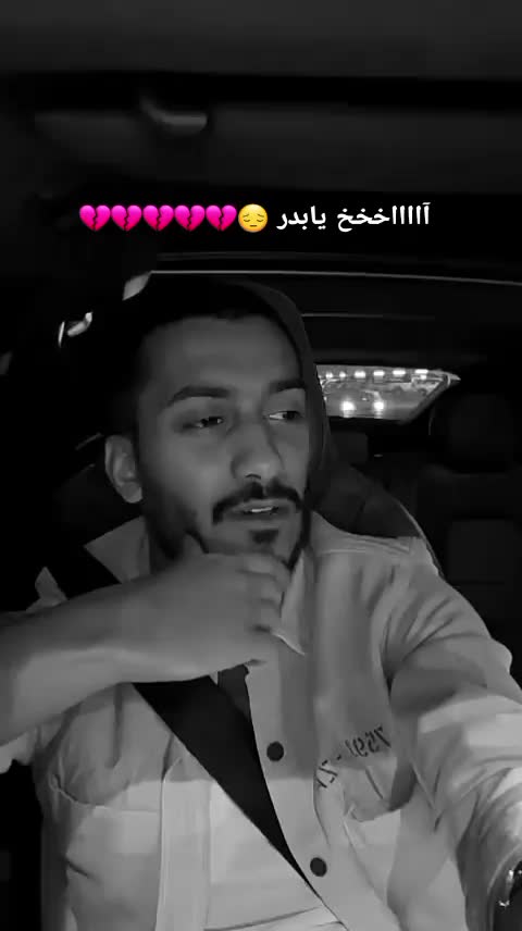 @Chaimaà 🅱️🩵🇩🇿