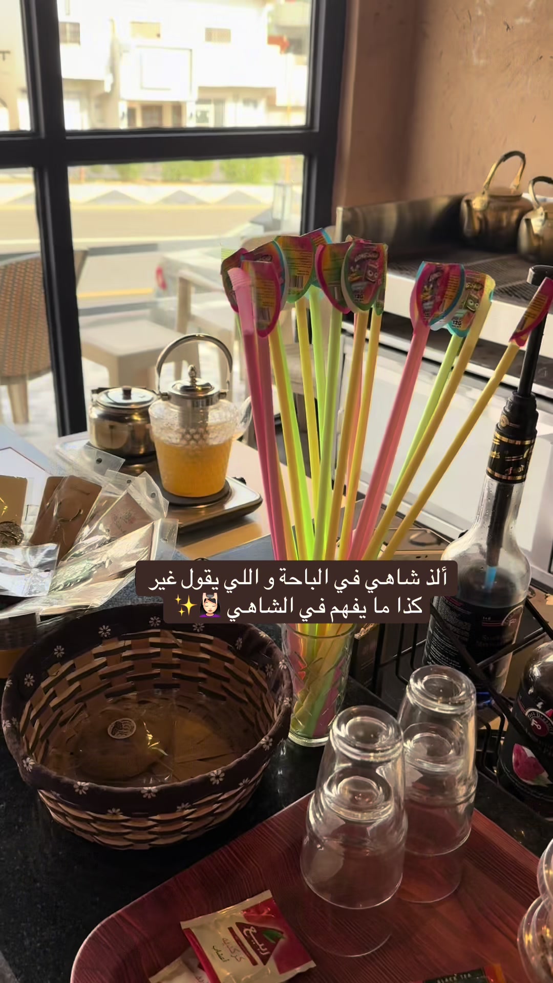 @شذى الغامدي🍃 موثوق ✨