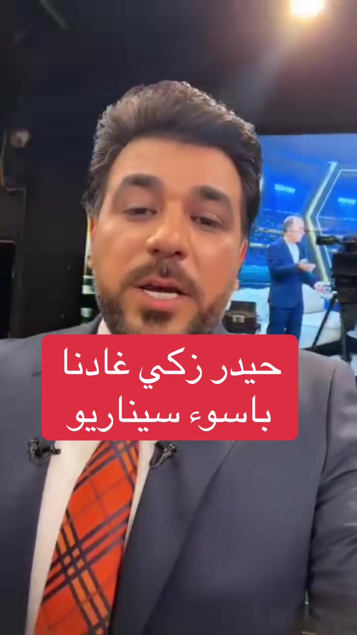 @عاجل وبس