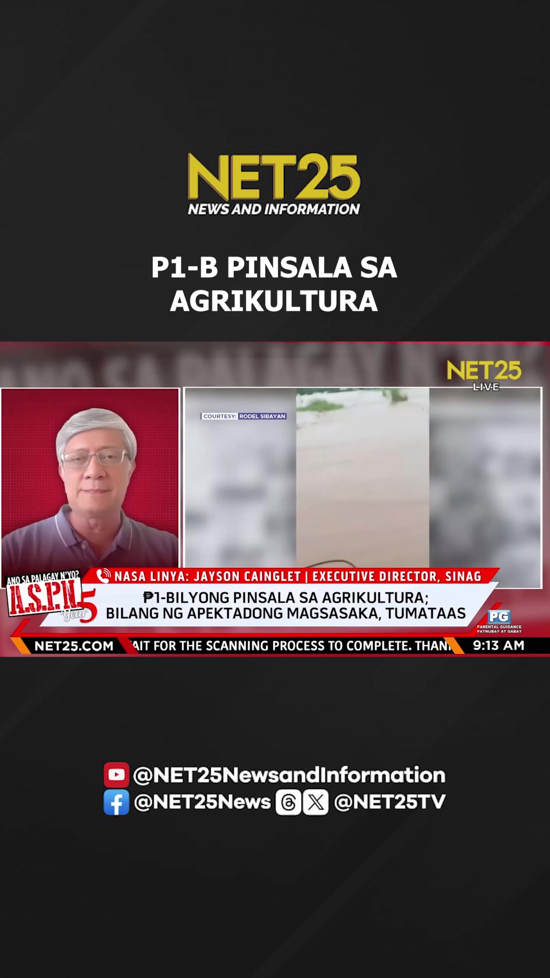 @NET25News