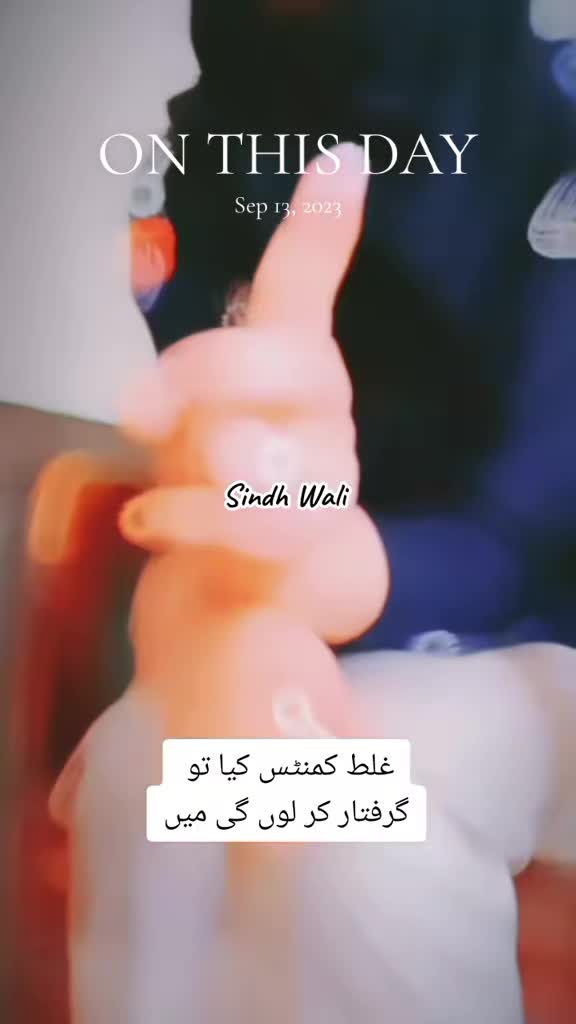 @Sindh wali