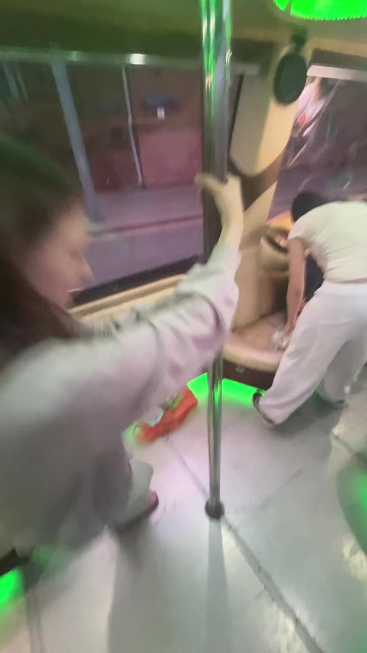 @~~~