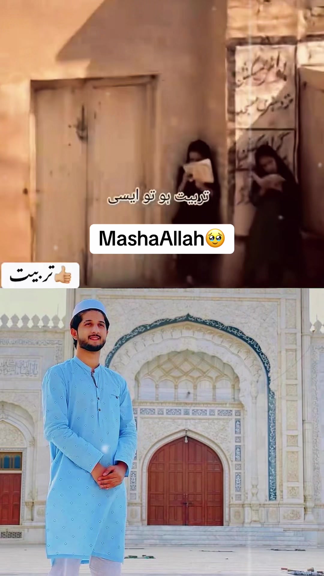 @Veer_Shahzaib