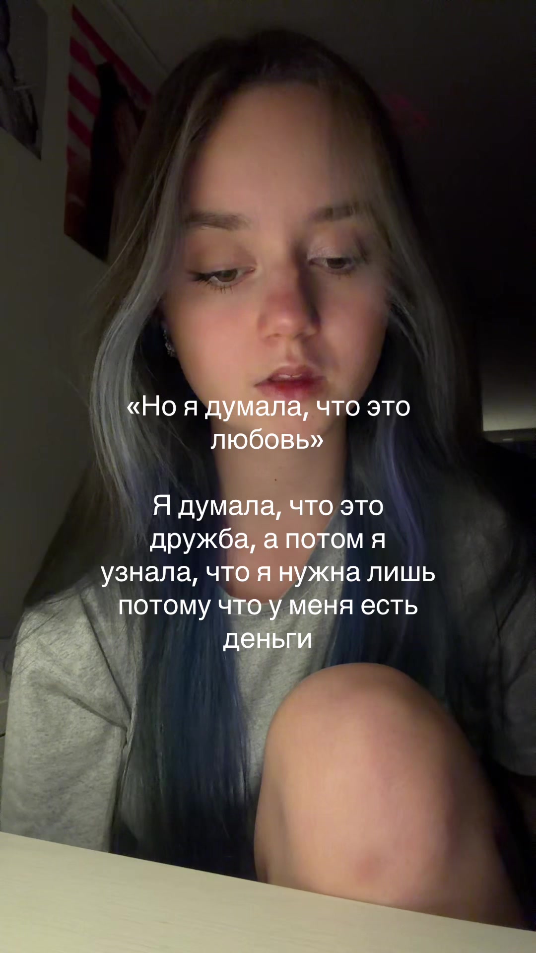 @anik
