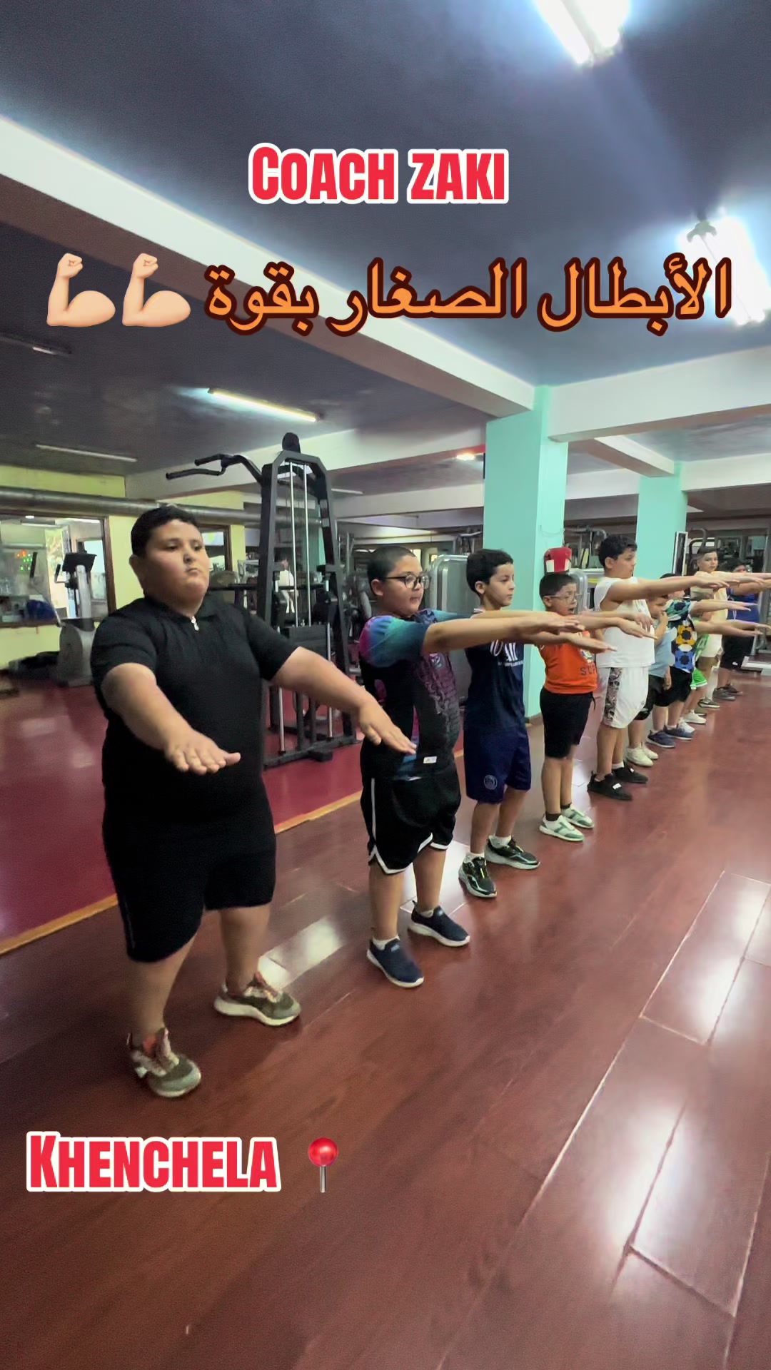 @Coach zaki