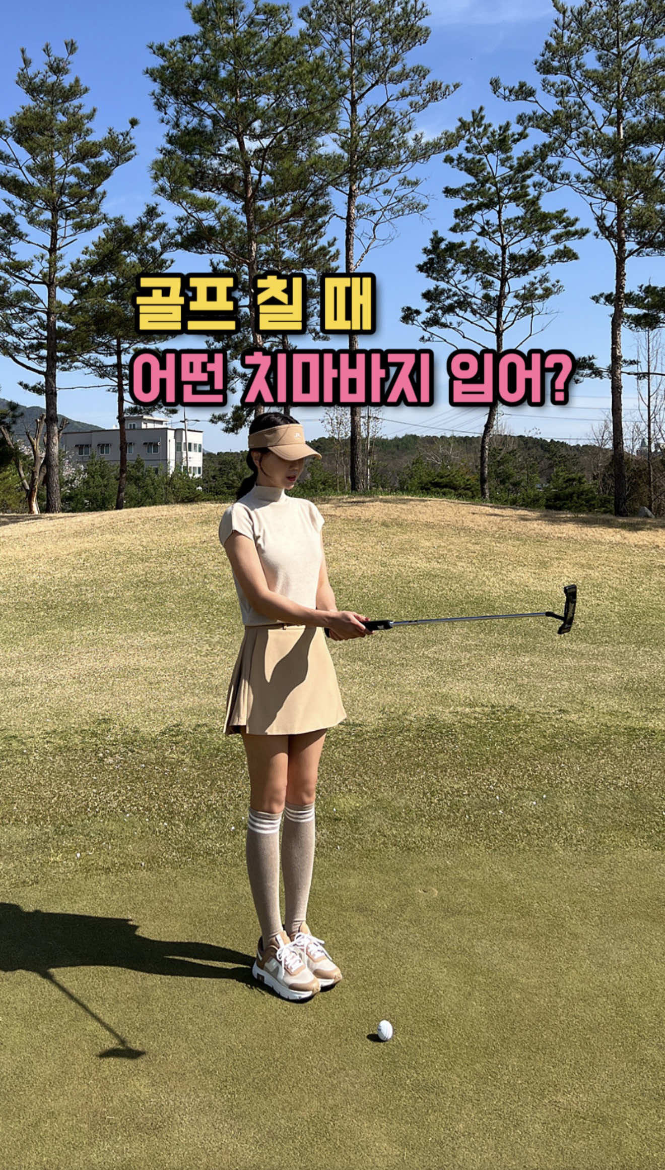@디어앤글로우