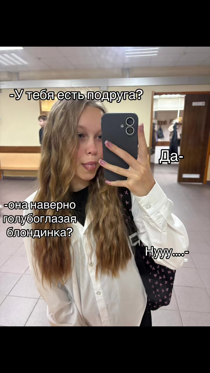 @Маняша🪷🩷