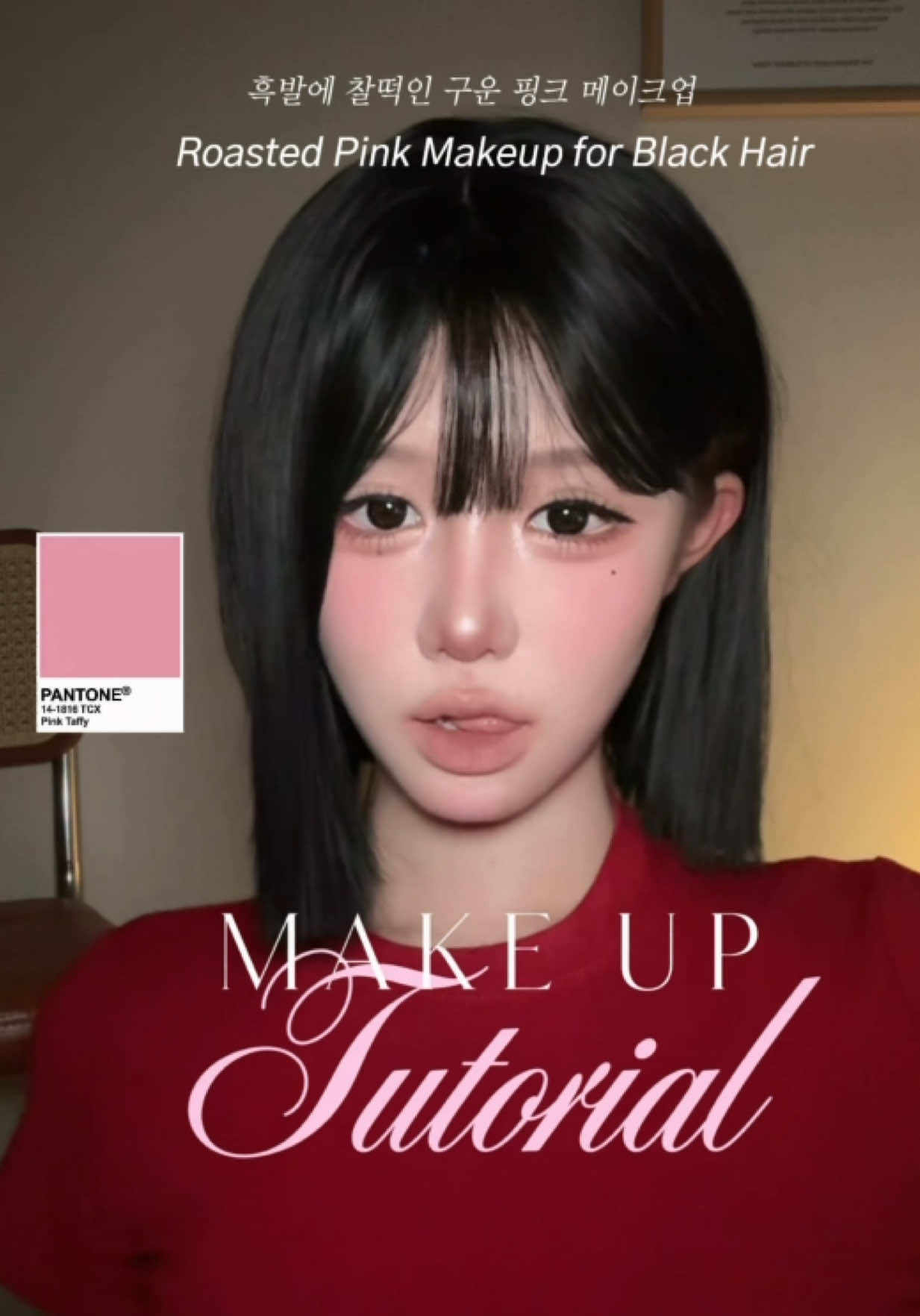@고마난 gomanan