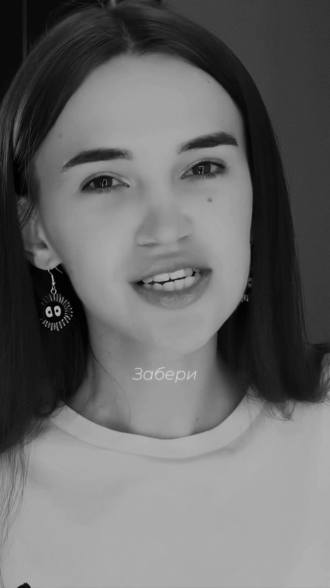 @ЛАЙТОВАЯ