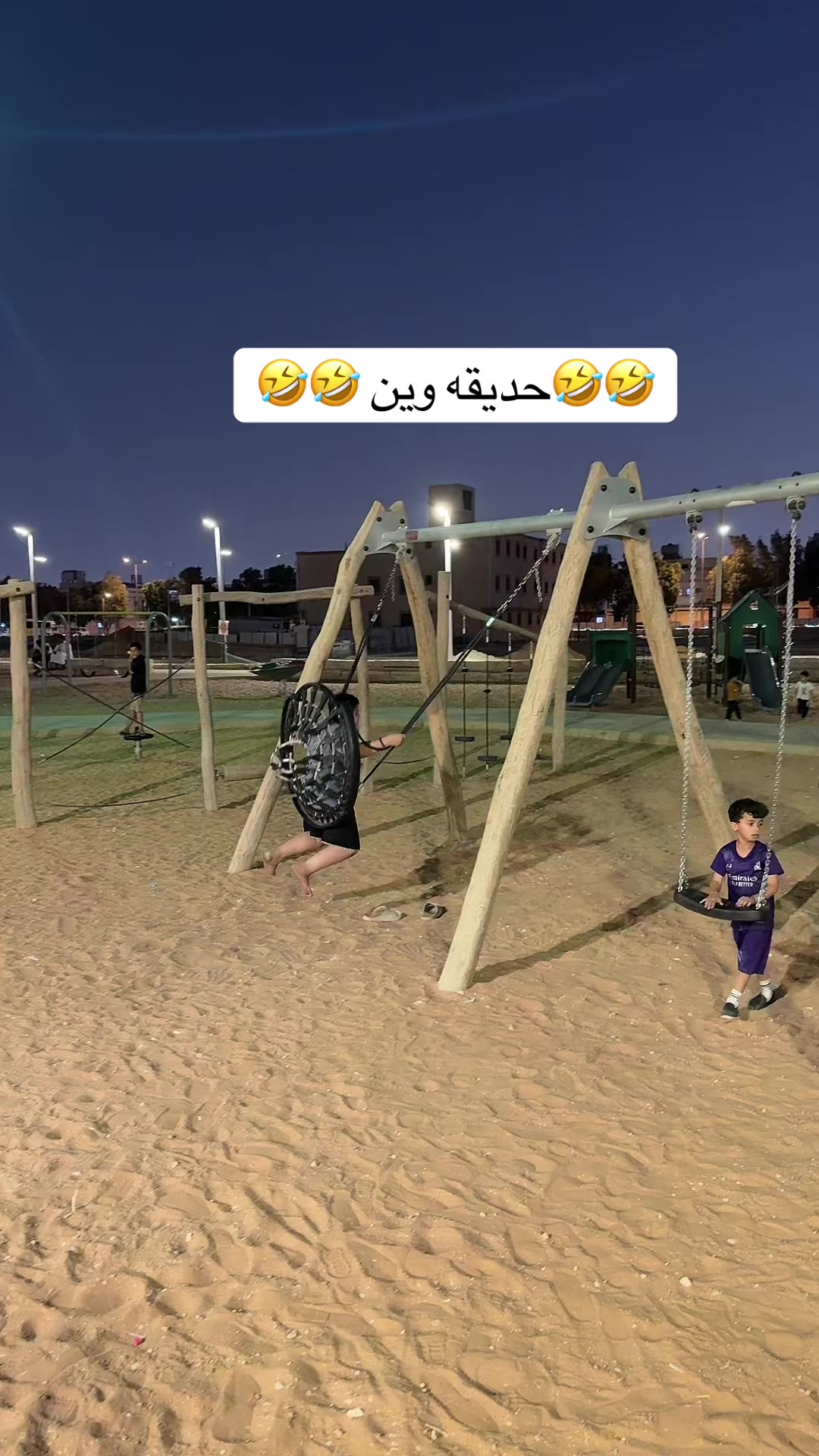 @بلوقر ساره📸ًًً.🎥