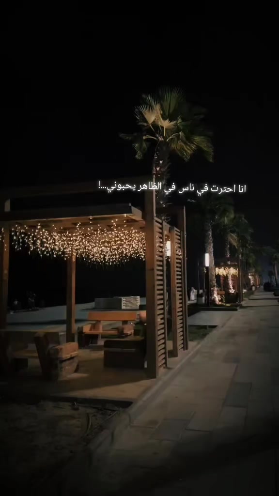 @رغـ☻ـۅۅۅۅد♡♡