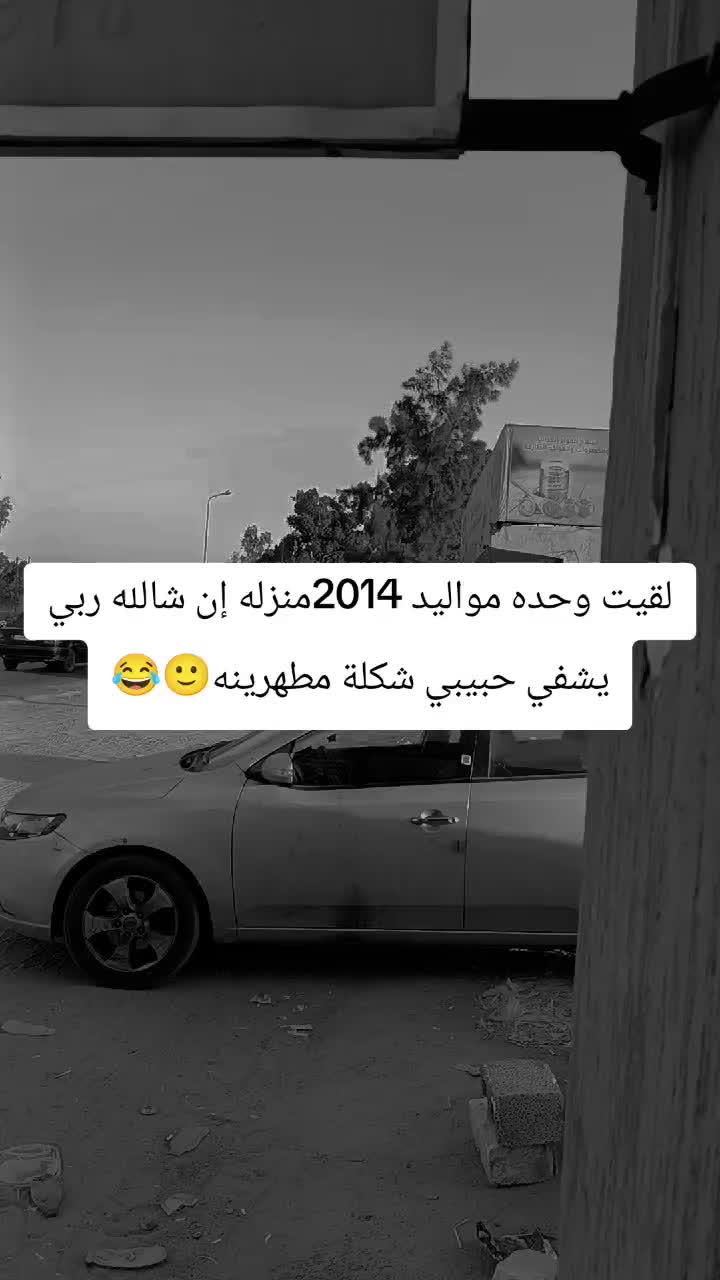 @ݺ،عِمورِي،يِبرو🤙🏻.