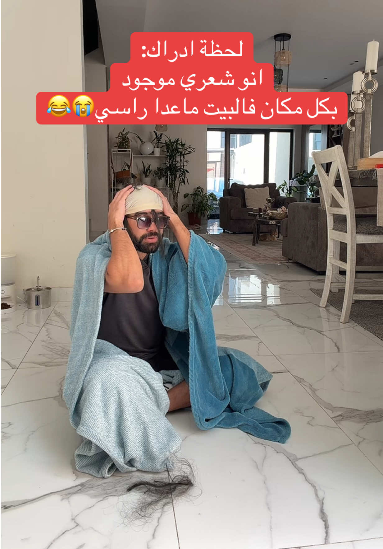 @عبدالله مكي 🧢..