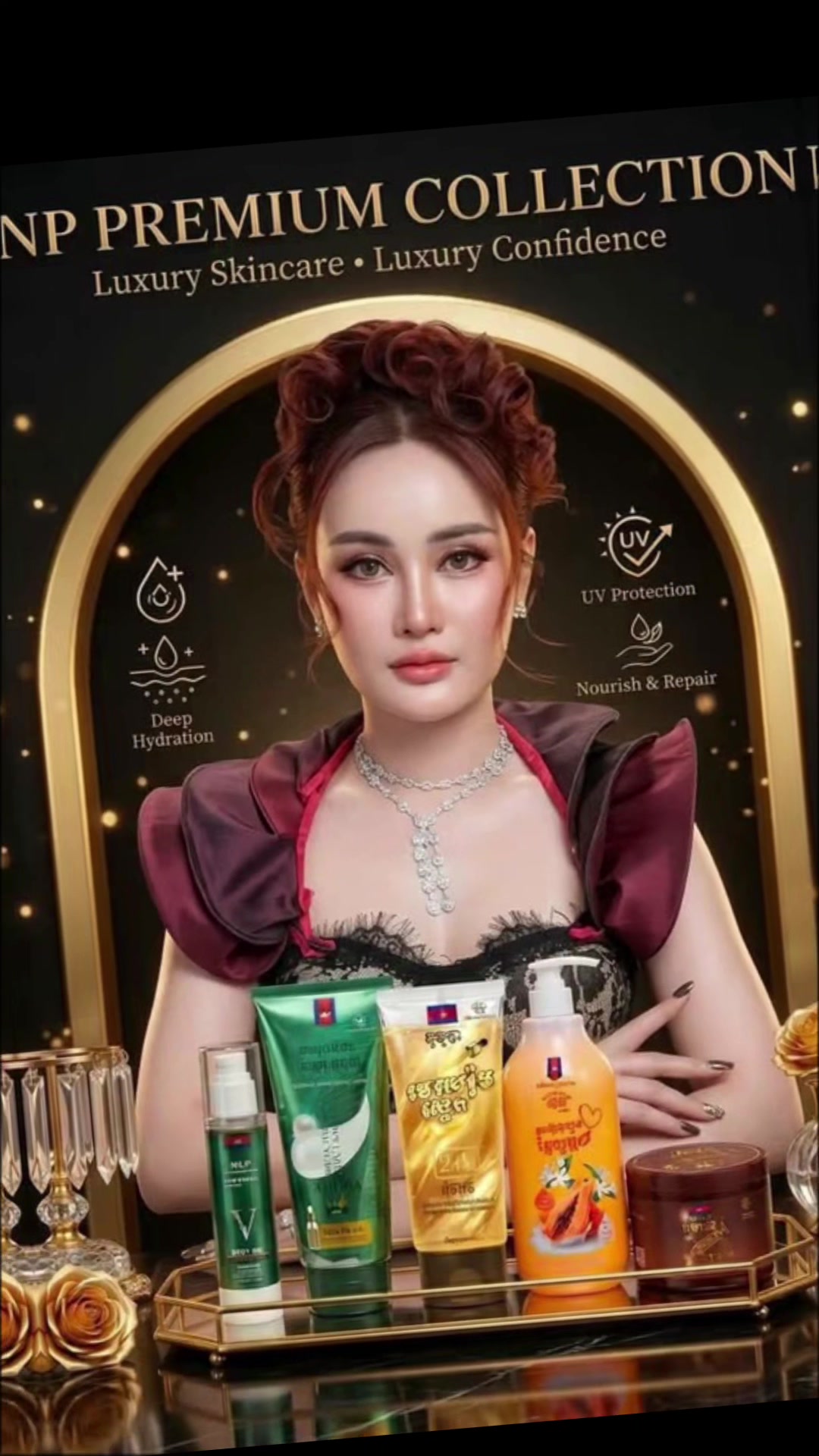 @ហាងពេជ្រ&nbsp;គ្រឿងសម្អាង