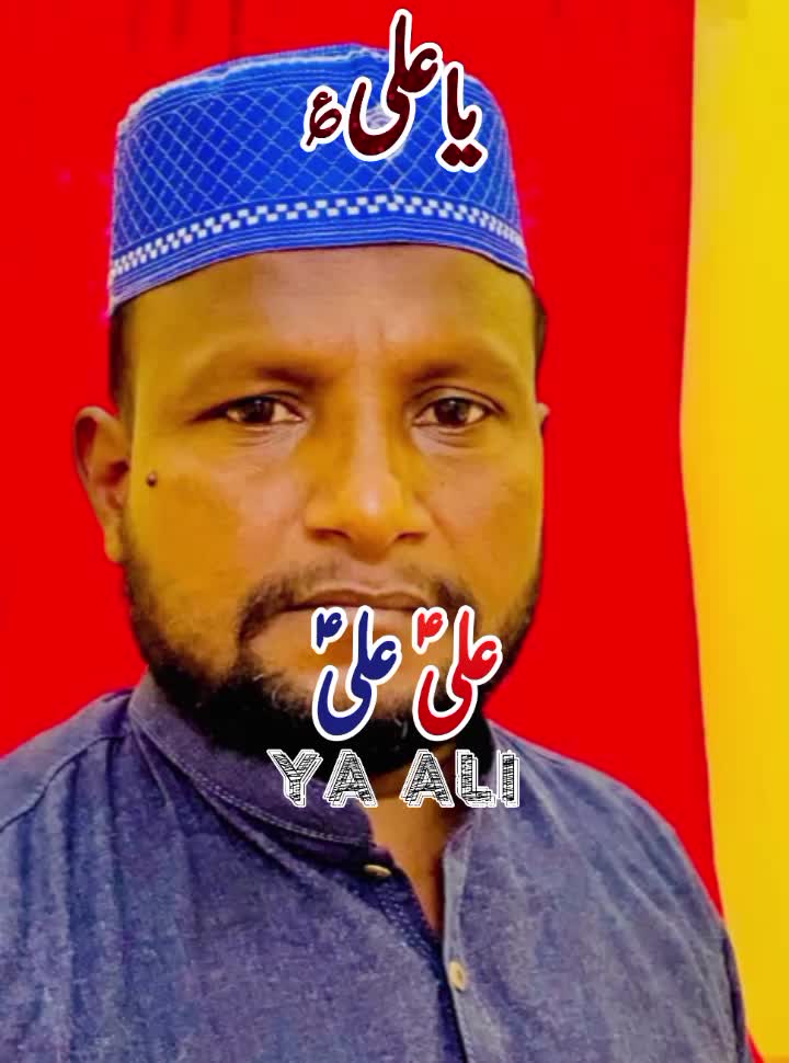 @صفدر اقبال کدھرشریف
