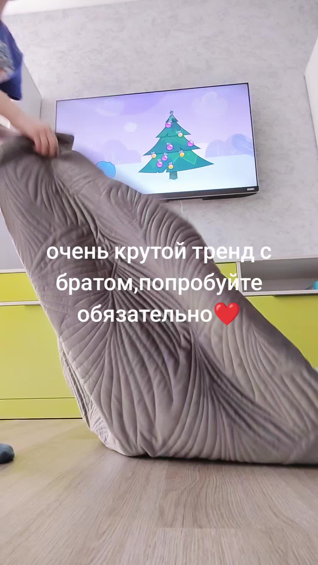 @Дима тиктокер