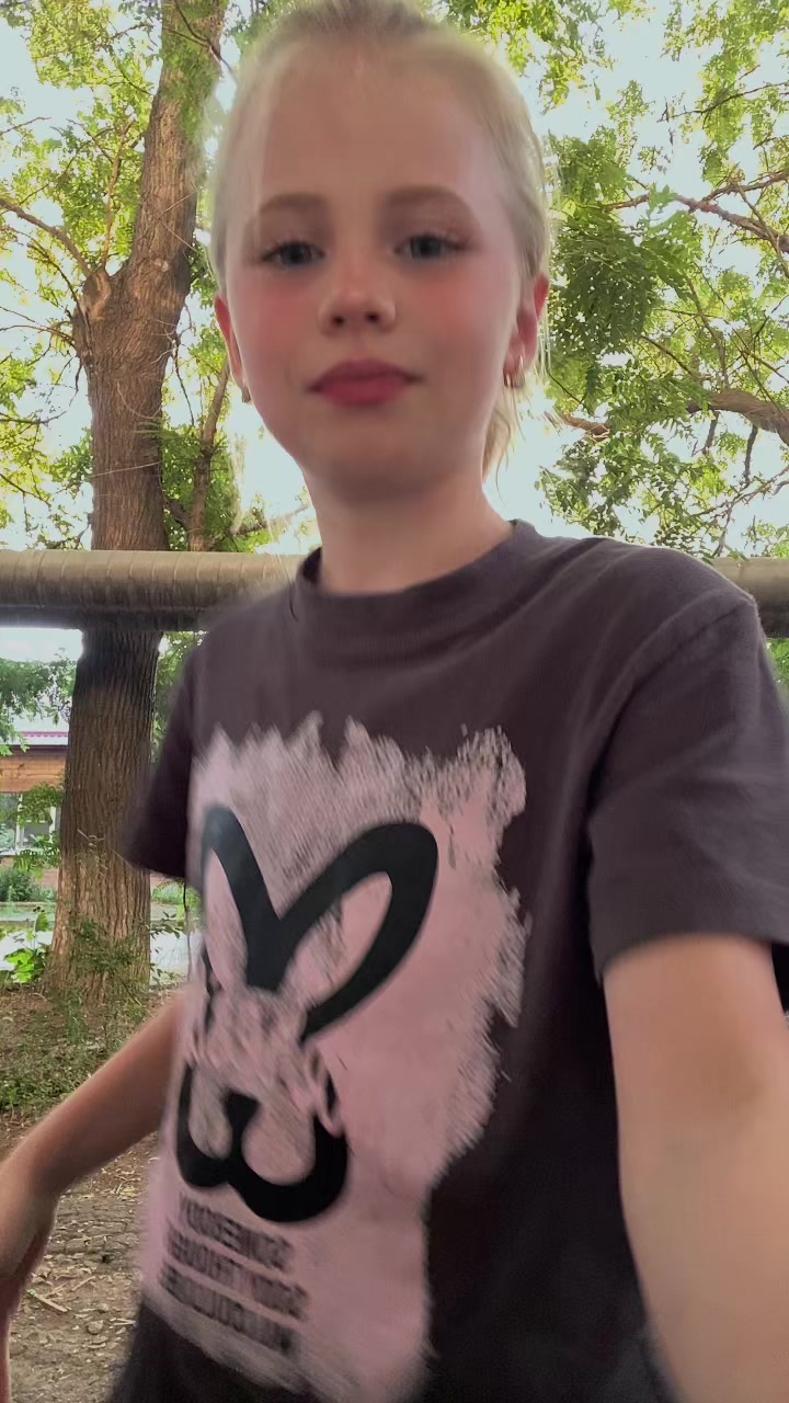 @попоня
