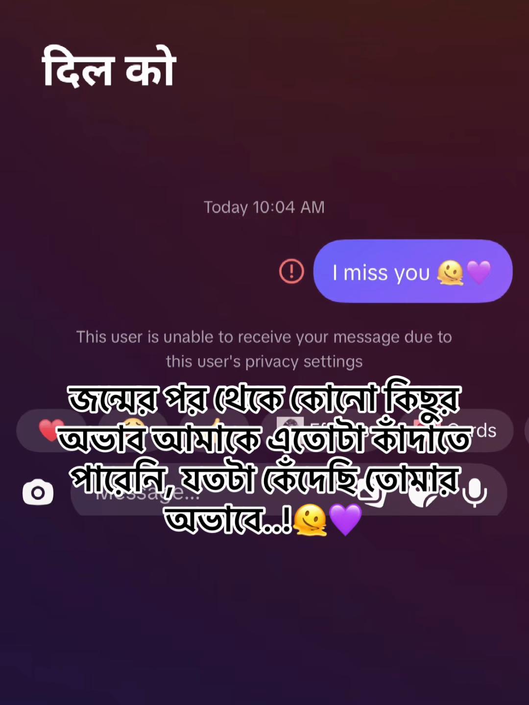@𝐌𝟒𝐑!𝟎𝐖_🛐