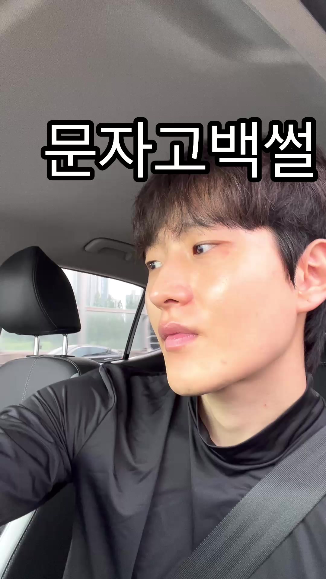 @최인성