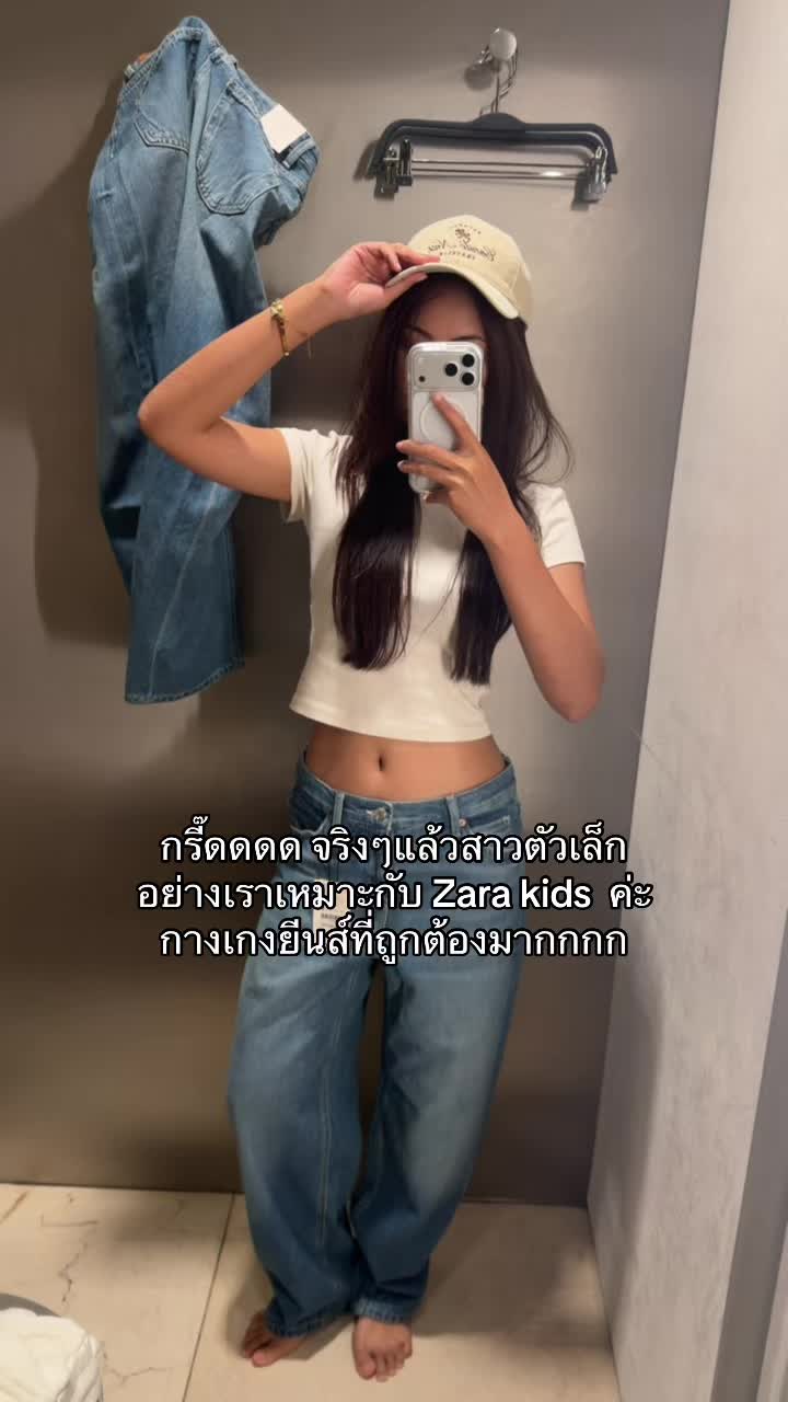 @บ๋อมเองจ้าา