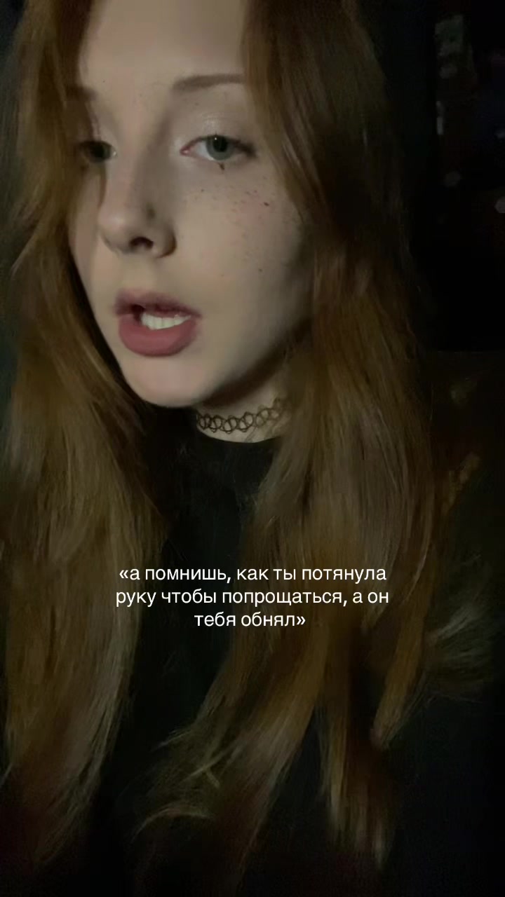 @камик