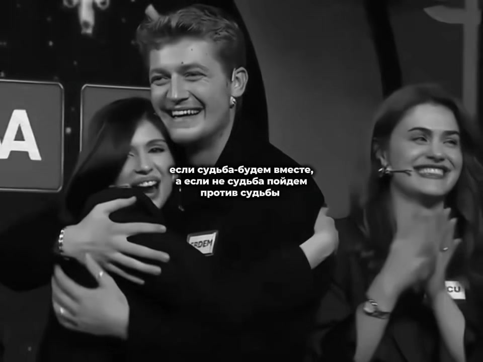 @Юта