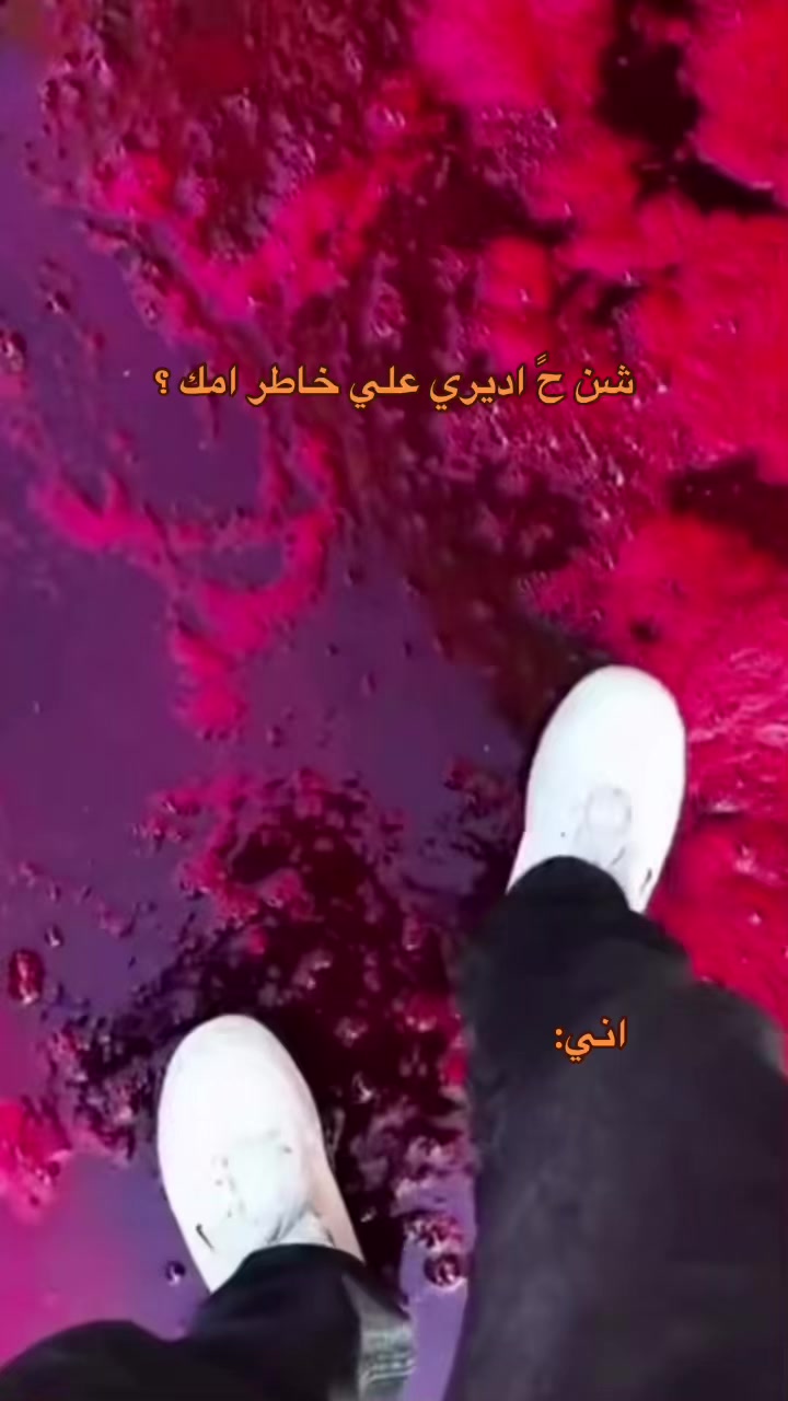 @𝐃𝐍𝐎 𝐌𝐀𝐃𝐀𝐍࿐🇱🇾