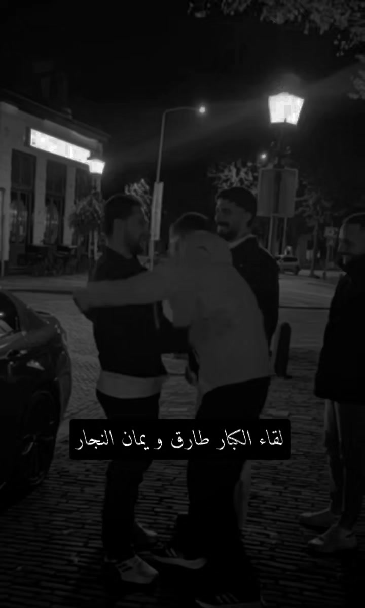 @آحًمًدٍ آلَمًصّمًمً🇸🇾💙