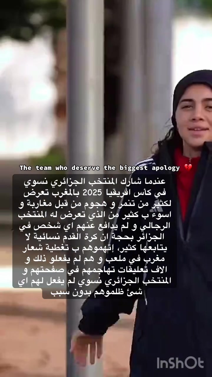 @🇩🇿