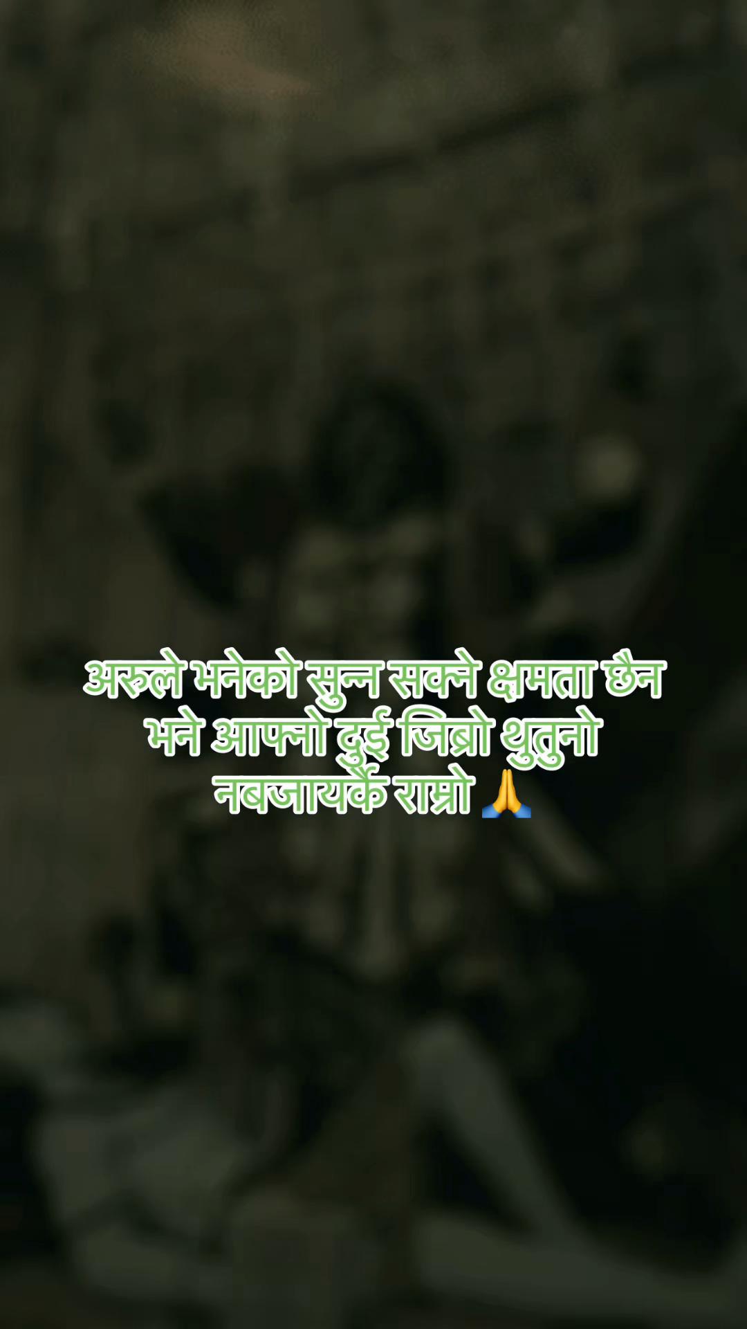 @Diyanshmom😘Darey 🇳🇵