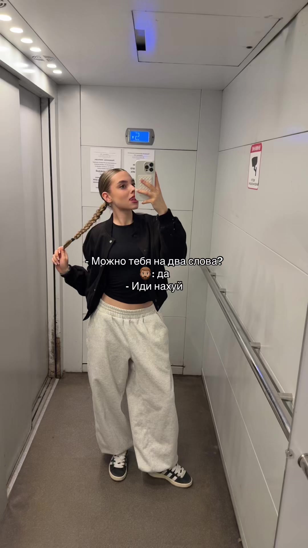 @Uliana💫