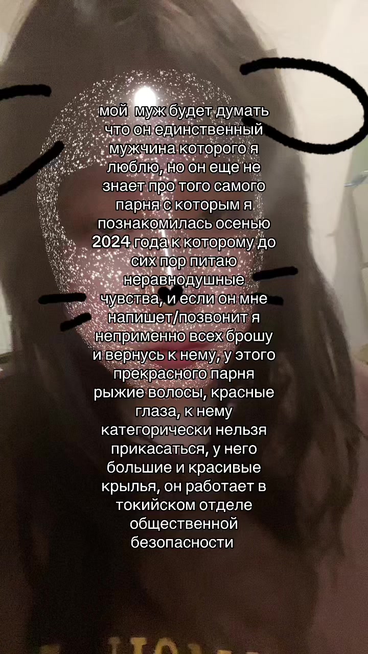 @саня